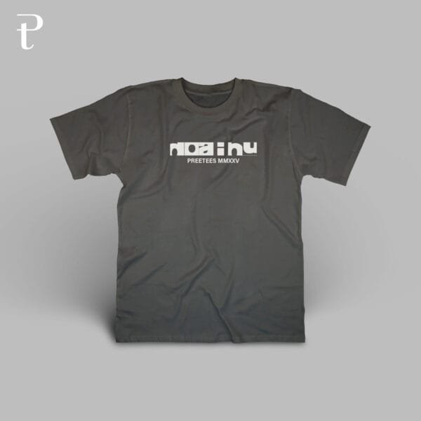 Doa Ibu Premium Cotton T-Shirt - Image 7