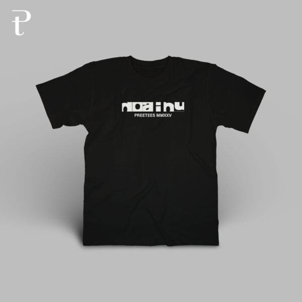 Doa Ibu Premium Cotton T-Shirt