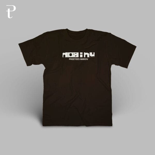 Doa Ibu Premium Cotton T-Shirt - Image 9