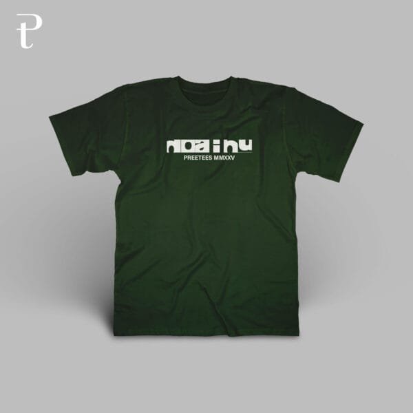 Doa Ibu Premium Cotton T-Shirt - Image 11