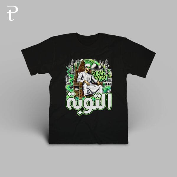 Sudah Tobat Premium Cotton T-Shirt - Image 3