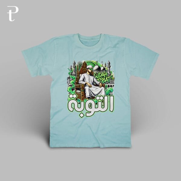 Sudah Tobat Premium Cotton T-Shirt - Image 2