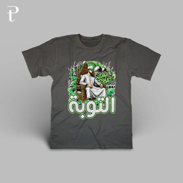 Sudah Tobat Premium Cotton T-Shirt - Image 4