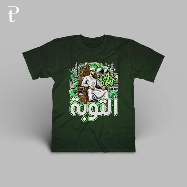 Sudah Tobat Premium Cotton T-Shirt - Image 5