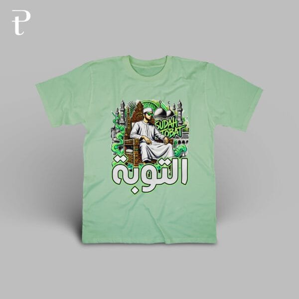 Sudah Tobat Premium Cotton T-Shirt