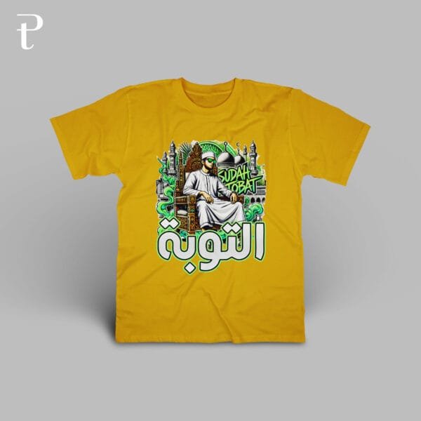 Sudah Tobat Premium Cotton T-Shirt - Image 7