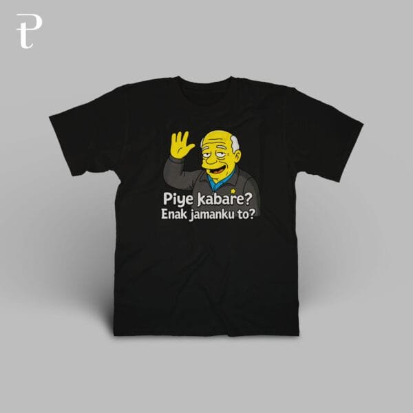 Enak Jamanku Premium Cotton T-Shirt - Image 5